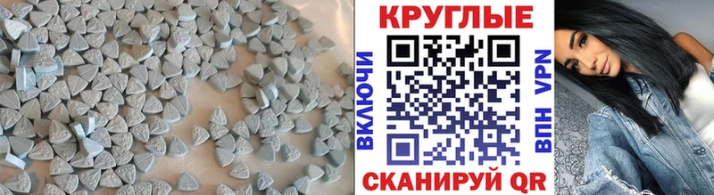 ЭКСТАЗИ louis Vuitton  Ливны 