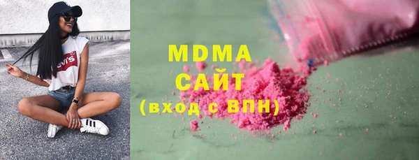 винт Абдулино