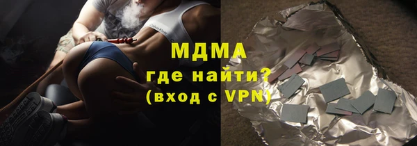 винт Абдулино