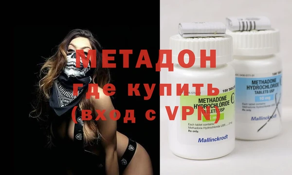 винт Абдулино