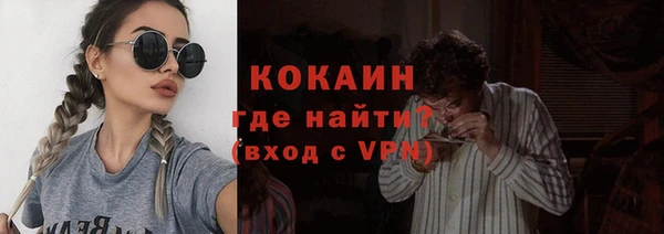 винт Абдулино