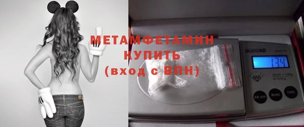 винт Абдулино