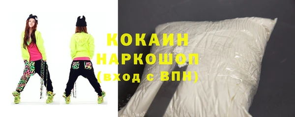 винт Абдулино