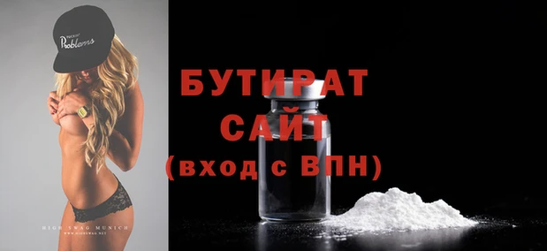 винт Абдулино