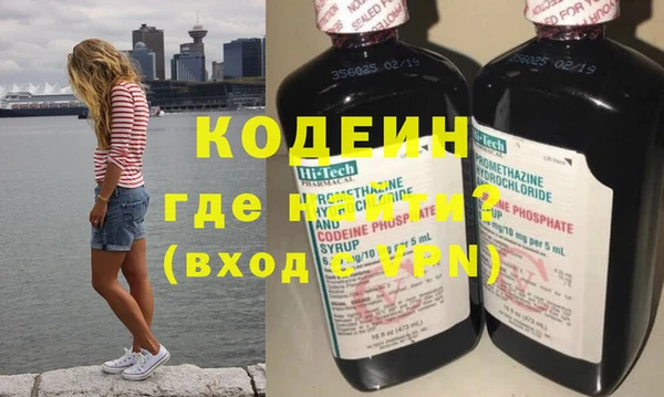 винт Абдулино