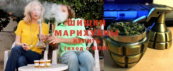 винт Абдулино