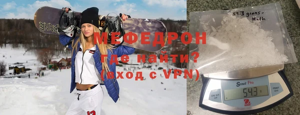 винт Абдулино