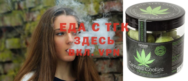 винт Абдулино