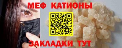 дживик Изобильный
