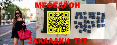 дживик Изобильный