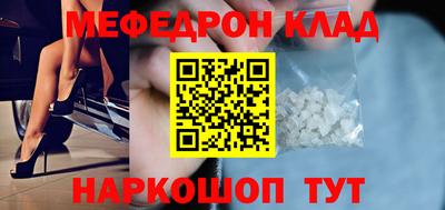 индика Ирбит