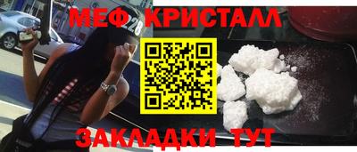 дживик Изобильный