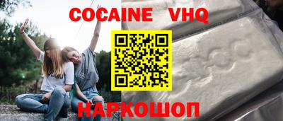 индика Ирбит