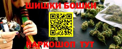 дживик Изобильный