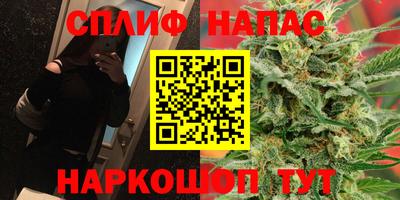 дживик Изобильный