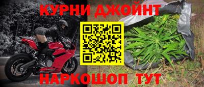 дживик Изобильный