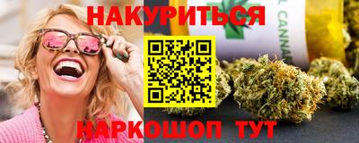 дживик Изобильный