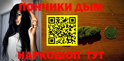 дживик Изобильный