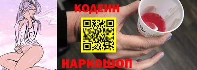индика Ирбит