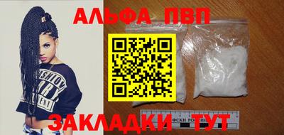 дживик Изобильный