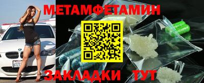 дживик Изобильный