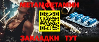 индика Ирбит