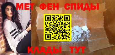индика Ирбит