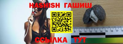 индика Ирбит