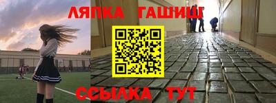 дживик Изобильный