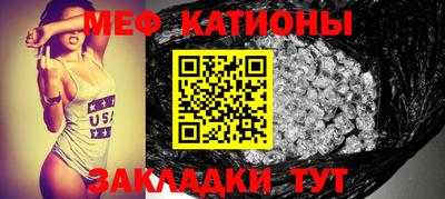 индика Ирбит