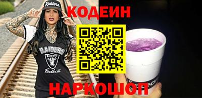 индика Ирбит
