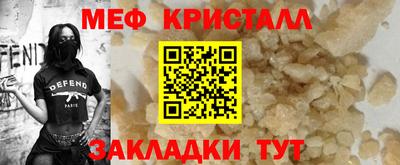 индика Ирбит