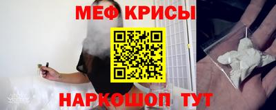 дживик Изобильный