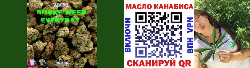 ТГК гашишное масло  Ливны 
