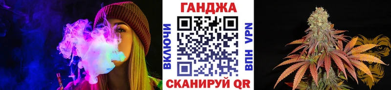 Шишки марихуана Amnesia  купить наркотик  Ливны 